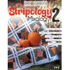 Stripology Mixology 2 Book By GE Designs Gurdun Erla