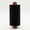Very Dark Grey #3375 Rasant Thread 1000M - Image of Reel