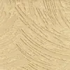 Sand Etched Effect - W108in 2.75mtr Quilt Backing Fabric 100% Cotton