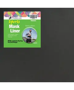 Sports Mask Liner (Grey) by Matilda's Own