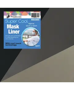 Super Cool Mask Liner (Mixed Colours) by Matilda's Own