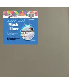 Super Cool Mask Liner (Neutral) by Matilda's Own