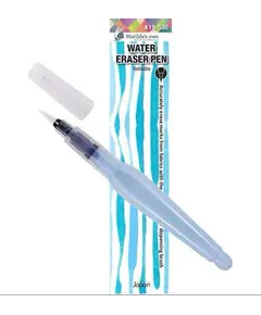 Water Eraser Refillable Brush Pen by Matildas Own