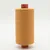 Dark Yellow Beige #1172 Rasant Thread 1000M - Image of reel