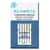 Schmetz 70/10 UNIVERSAL Sewing Machine Needle  - Packet of 5 Needles -  Needles Sized 60/8 and 70/10 are for Very Fine Fabric Weights like Fine Silk, Chiffon, Organza, Voile and Fine Lace