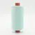 Spearmint #1615 Rasant Thread 1000M - Image of Reel