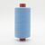 Powder Blue #1605 Rasant Thread 1000M - Image of reel