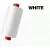 White #2002 Rasant Thread 1000M