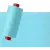 Arctic Blue #5094 Rasant Thread 1000M
