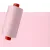 Light Pink #0082 Rasant Thread 1000M