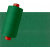 Green #0247 Rasant Thread 1000M