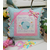 Sleep Tight - Cushion by Sally Giblin, The Rivendale Collection