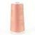 Salmon Pink Maxi-lock 3000yd Polyester Serger Overlocker Thread