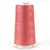 Pink Coral Maxi-lock 3000yd Polyester Serger Overlocker Thread