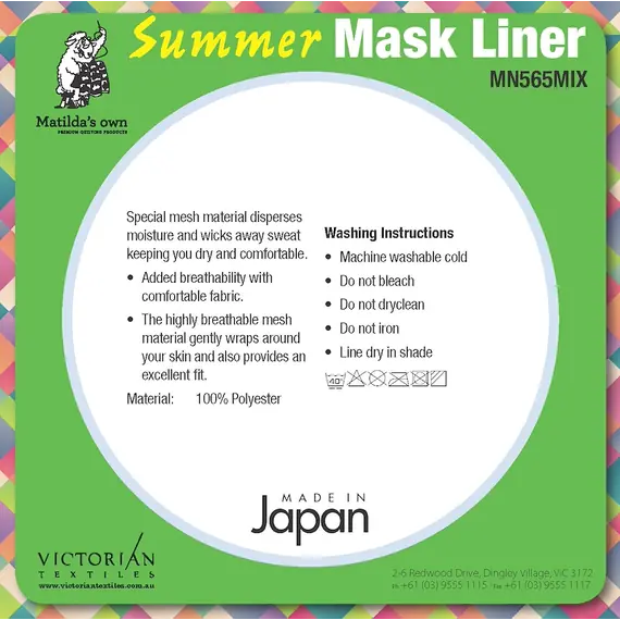 Summer Mask Liner (Mixed Colours) by Matilda's Own