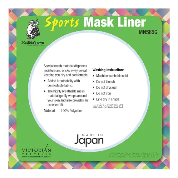 Sports Mask Liner (Grey) by Matilda's Own