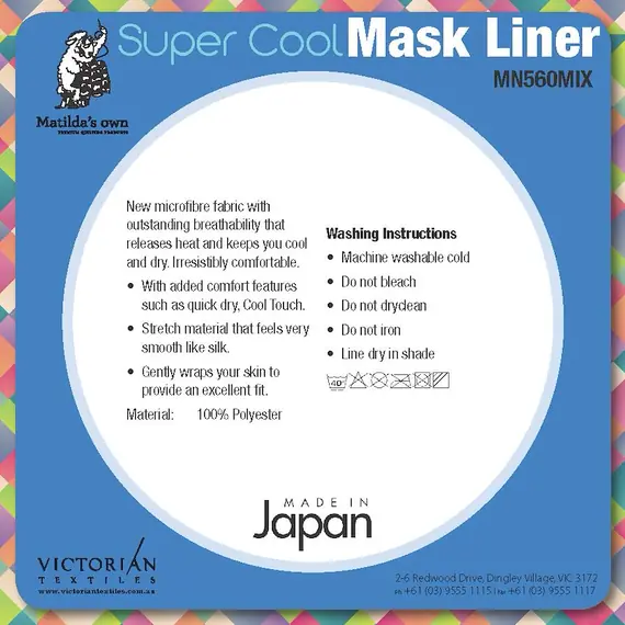 Super Cool Mask Liner (Mixed Colours) by Matilda's Own