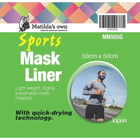 Sports Mask Liner (Grey) by Matilda's Own