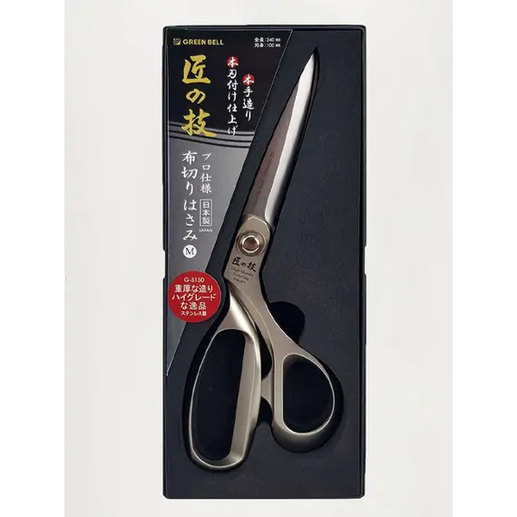 Takumi - Green Bell Professional Scissors