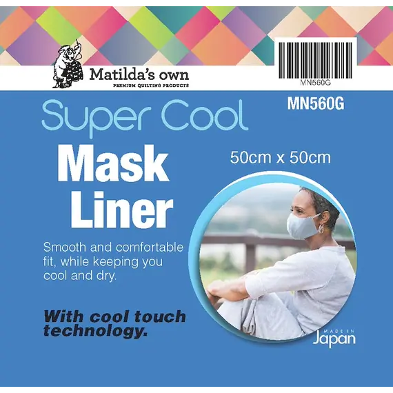 Super Cool Mask Liner (Grey) by Matilda's Own