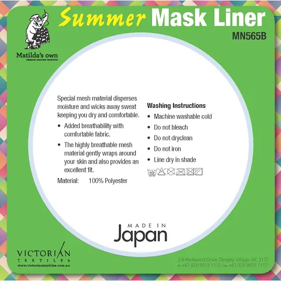 Summer Mask Liner (Black) by Matilda's Own