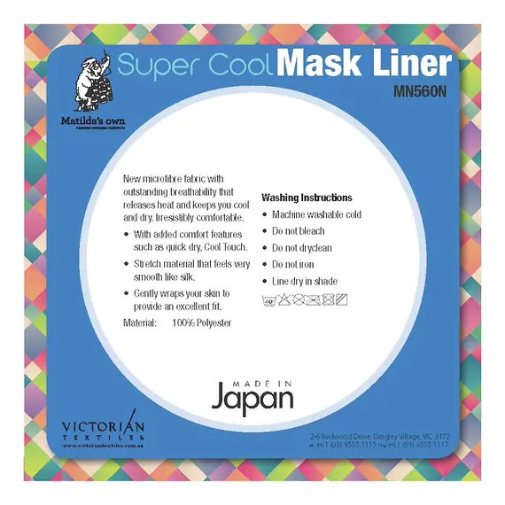 Super Cool Mask Liner (Neutral) by Matilda's Own