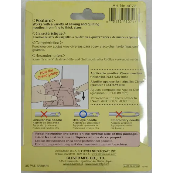 Desk Needle Threader by Clover - See Video