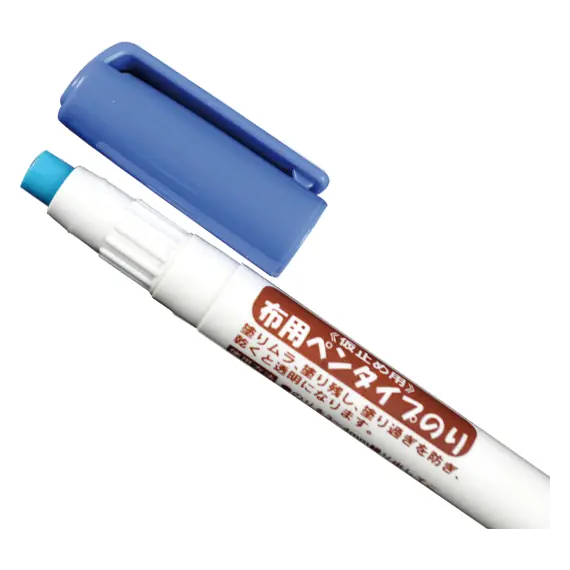 Fabric Glue Pen