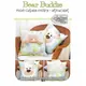 Bear Buddy Applique Cushion Pattern by Claire Turpin 2 Designs Included
