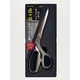 Takumi - Green Bell Professional Scissors