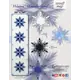 Winter Wonderland Snowflakes Table Runner Pattern Judy Niemeyer