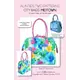 City Bag Midtown Pattern by Aunties Two AT651 - Image of Pattern Cover (2 Stays Included)