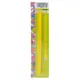 ​Yellow Quilting Pencil by Matildas Own