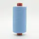 Powder Blue #1605 Rasant Thread 1000M - Image of reel