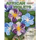 African Violets Placemats Pattern Judy Niemeyer - Image of Pattern Cover