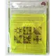 9 Patch Star 12 Inch Patchwork Template - Matilda's Own - Sewing Buddies Australia