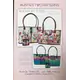 Rockport Totes bag Pattern by Aunties Two