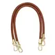 Round PU Leather Braided Bag Handles 60 cms Brown